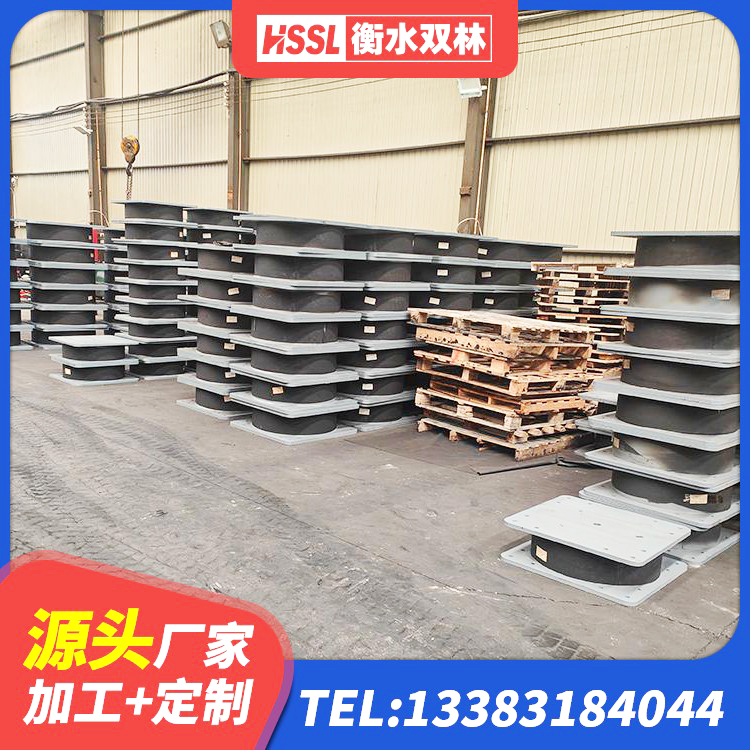 叠彩区LRB1200橡胶隔震支座厂家 叠彩区建筑隔震支座LNRY源头工厂 叠彩区LNR天然隔震支座 叠彩区LNR600橡胶支座什么价格 - 第6张