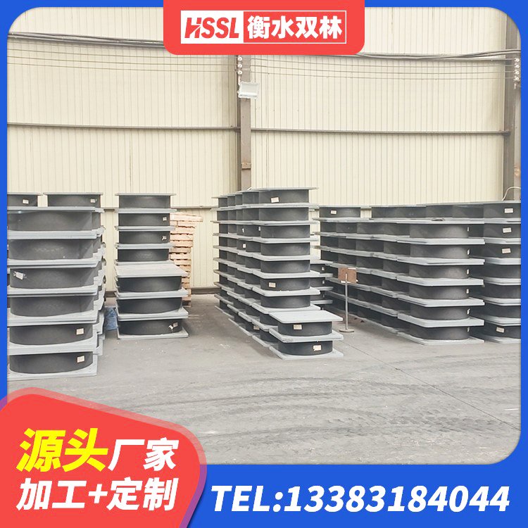 叠彩区较高阻尼橡胶支座多少钱 叠彩区LNR橡胶隔震支座D900 叠彩区房屋橡胶隔震支座厂家 叠彩区LRB1300铅芯隔震支座什么价格 - 第3张