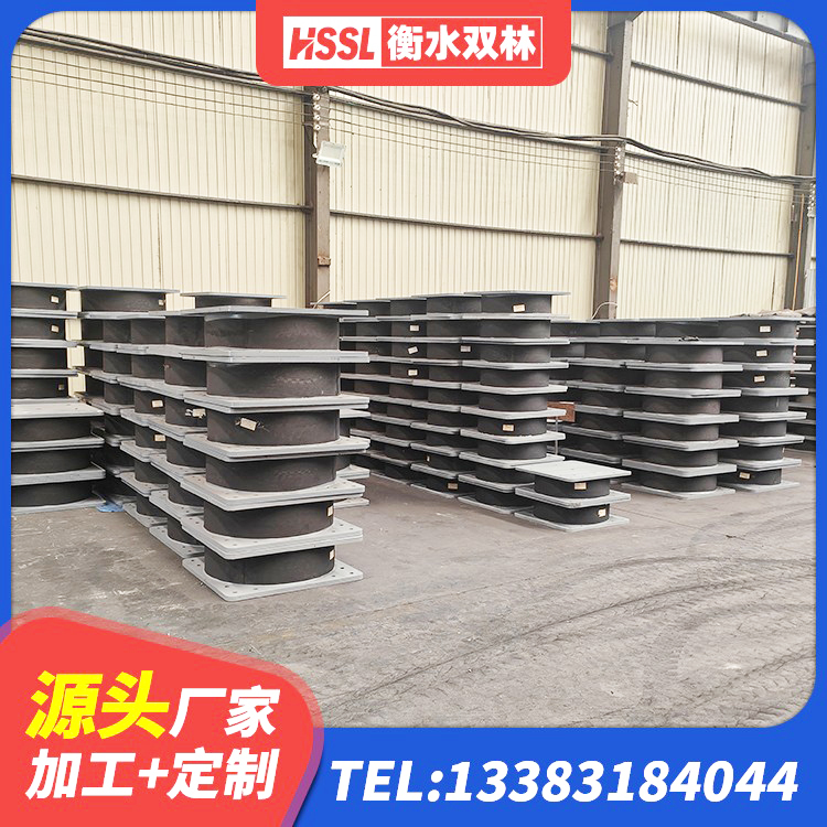 叠彩区LRB1200橡胶隔震支座厂家 叠彩区建筑隔震支座LNRY源头工厂 叠彩区LNR天然隔震支座 叠彩区LNR600橡胶支座什么价格 - 第5张