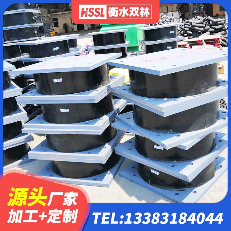 叠彩区橡胶抗震支座定制源头工厂 叠彩区建筑隔震建筑的橡胶隔震支座生产厂家 叠彩区LRB900铅芯橡胶隔震支座生产厂家 叠彩区隔震支座工厂 - 第6张