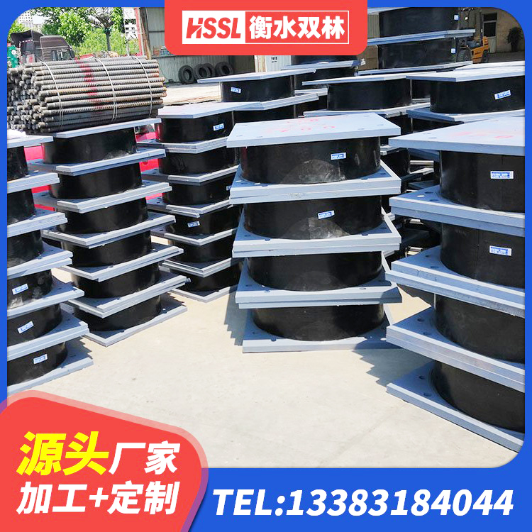 叠彩区LRB1200橡胶隔震支座厂家 叠彩区建筑隔震支座LNRY源头工厂 叠彩区LNR天然隔震支座 叠彩区LNR600橡胶支座什么价格 - 第2张