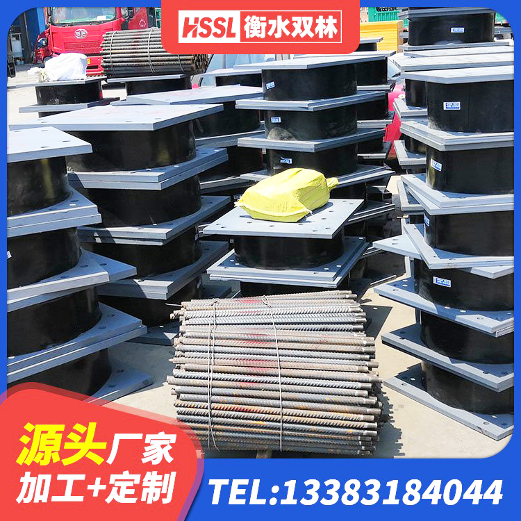 叠彩区LRB1200橡胶隔震支座厂家 叠彩区建筑隔震支座LNRY源头工厂 叠彩区LNR天然隔震支座 叠彩区LNR600橡胶支座什么价格 - 第1张