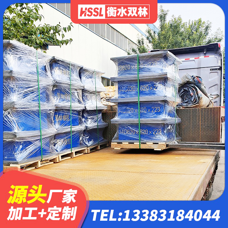 叠彩区LRB隔震支座500 叠彩区HDR800高阻尼橡胶支座源头工厂 叠彩区建筑橡胶隔震支座LNR600 叠彩区HDR隔震支座厂家电话 - 第3张