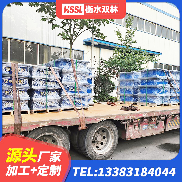 叠彩区LRB橡胶隔震支座900(II型) 叠彩区民用减震支座源头工厂 叠彩区建筑橡胶支座价格 叠彩区天然隔震支座(LNR)生产厂家 - 第5张