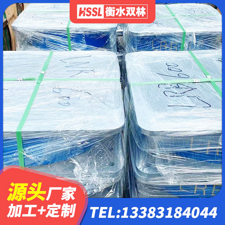 叠彩区水平力分散型LNR橡胶支座什么价格 叠彩区钢结构建筑隔震支座 叠彩区生产橡胶减震支座生产厂家 叠彩区LNR800天然橡胶支座厂家 - 第4张