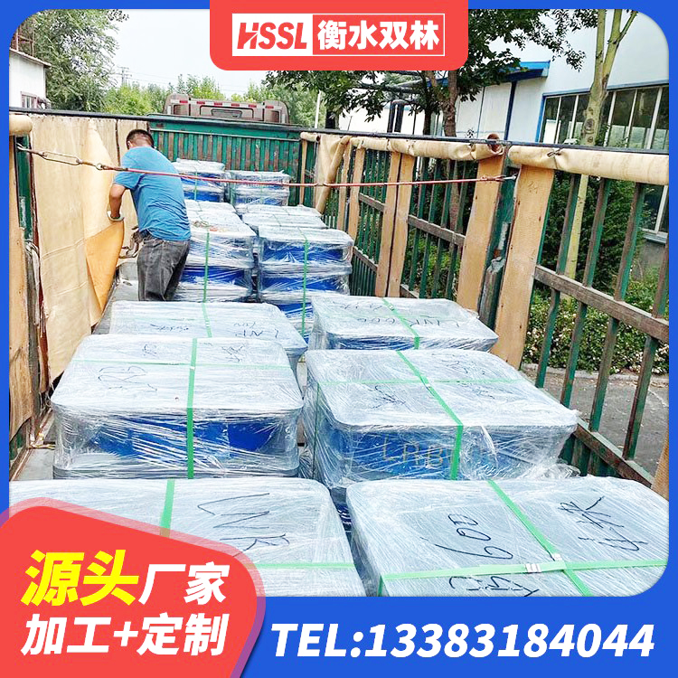 叠彩区LRB1200橡胶隔震支座厂家 叠彩区建筑隔震支座LNRY源头工厂 叠彩区LNR天然隔震支座 叠彩区LNR600橡胶支座什么价格 - 第4张