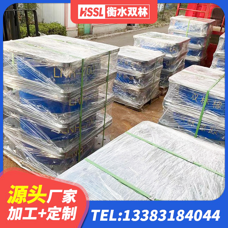 叠彩区建筑隔震支座III型 叠彩区隔震支座LNRD420生产厂家 叠彩区建筑橡胶减振支座 叠彩区较高阻尼减隔震橡胶支座 - 第4张