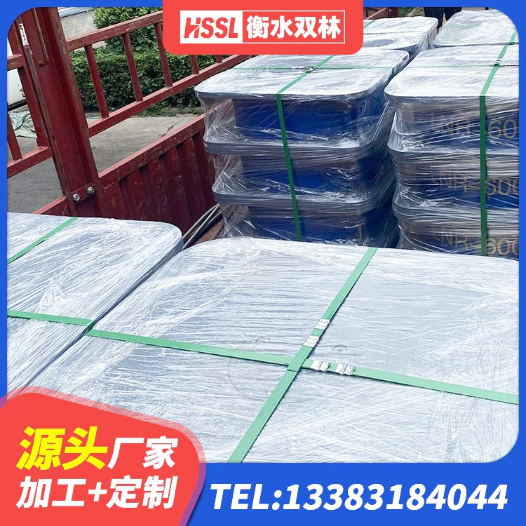 叠彩区建筑橡胶隔振支座厂家 叠彩区橡胶隔震支座LRB1300厂家 叠彩区LRB600的隔震支座源头工厂 叠彩区抗震支座生产厂家 - 第3张