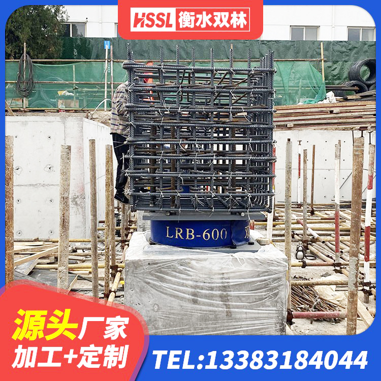 叠彩区橡胶抗震支座定制源头工厂 叠彩区建筑隔震建筑的橡胶隔震支座生产厂家 叠彩区LRB900铅芯橡胶隔震支座生产厂家 叠彩区隔震支座工厂 - 第3张
