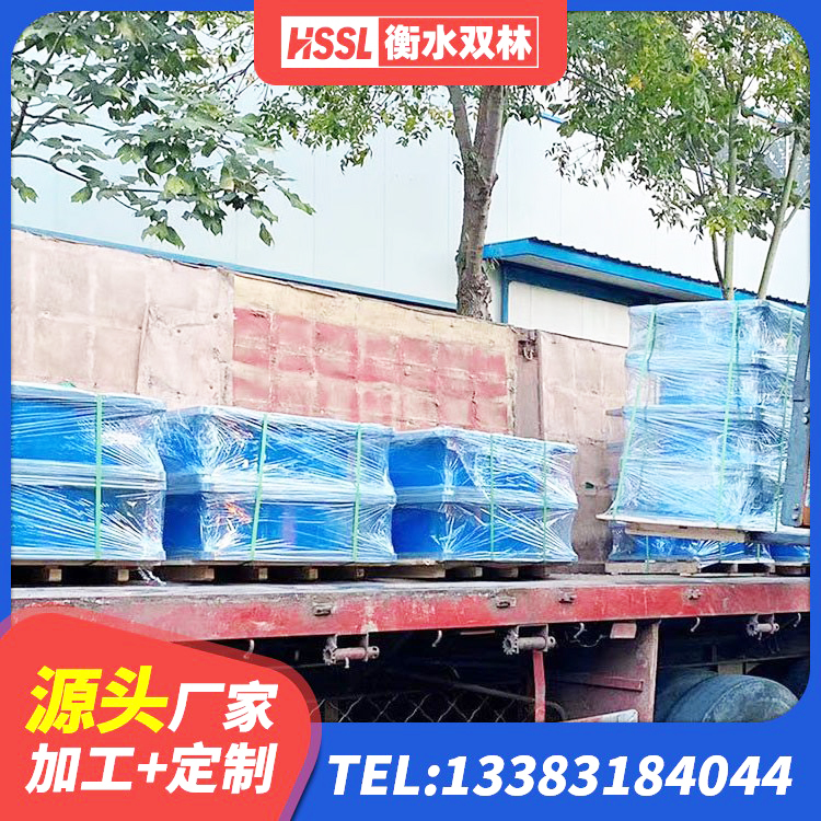 叠彩区建筑高阻泥橡胶隔震支座厂家 叠彩区水平力橡胶隔震支座厂家 叠彩区HDR700隔震支座源头工厂 叠彩区建筑民用建筑隔震支座 - 第4张