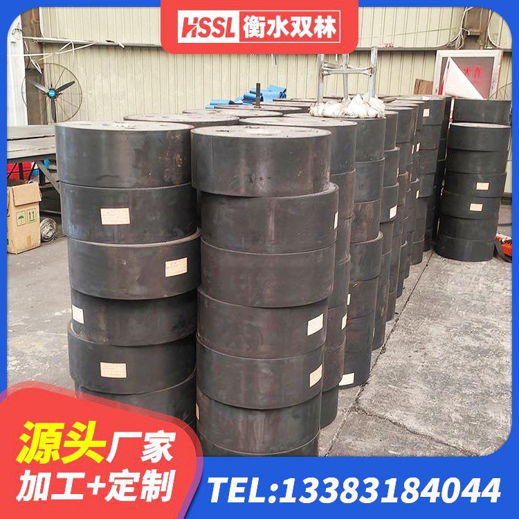叠彩区水平力分散型LNR橡胶支座什么价格 叠彩区钢结构建筑隔震支座 叠彩区生产橡胶减震支座生产厂家 叠彩区LNR800天然橡胶支座厂家 - 第5张