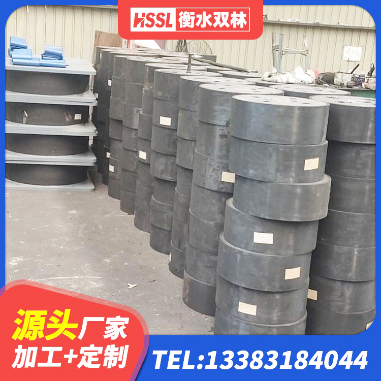 叠彩区LRB隔震支座500 叠彩区HDR800高阻尼橡胶支座源头工厂 叠彩区建筑橡胶隔震支座LNR600 叠彩区HDR隔震支座厂家电话 - 第1张