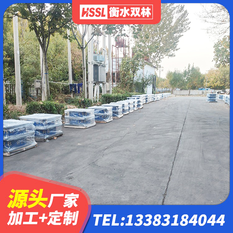 叠彩区建筑矩形高阻尼隔震支座源头工厂 叠彩区LNR300支座厂家 叠彩区LNR1000橡胶隔震支座生产加工 叠彩区建筑隔震高阻尼支座 - 第1张