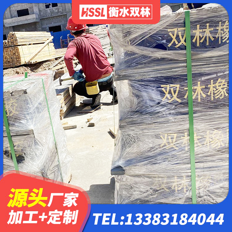 叠彩区LNR1300隔震支座源头工厂 叠彩区LNR1400天然隔震支座源头工厂 叠彩区减震支座源头工厂 叠彩区HDR600高阻尼建筑隔震支座生产厂家 - 第6张