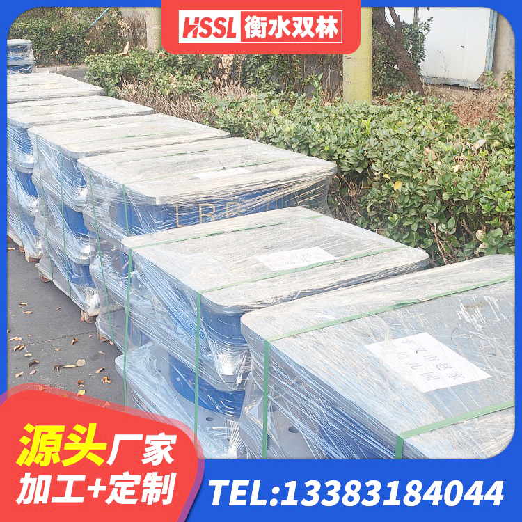 叠彩区减震隔震支座厂家电话 叠彩区LNG隔震支座生产厂家 叠彩区LRB隔震支座1200生产厂家 叠彩区LNR1100隔震支座生产加工 - 第2张