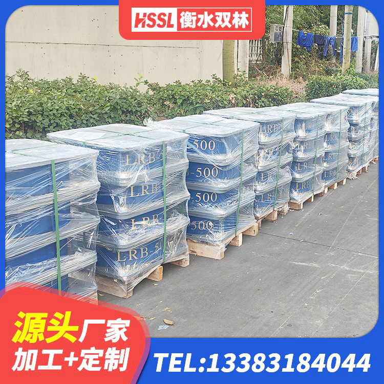 叠彩区建筑橡胶隔振支座厂家 叠彩区橡胶隔震支座LRB1300厂家 叠彩区LRB600的隔震支座源头工厂 叠彩区抗震支座生产厂家 - 第1张