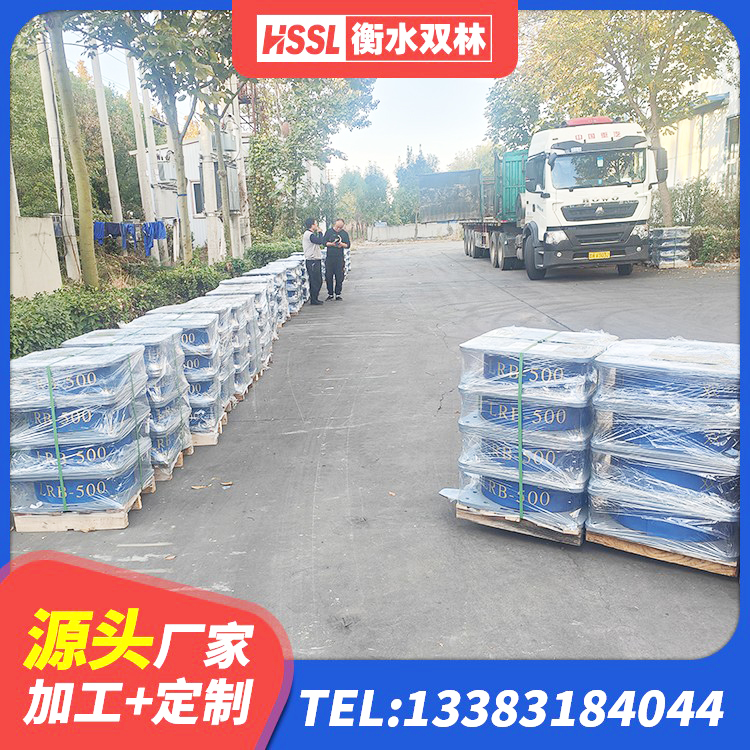 叠彩区橡胶抗震支座定制源头工厂 叠彩区建筑隔震建筑的橡胶隔震支座生产厂家 叠彩区LRB900铅芯橡胶隔震支座生产厂家 叠彩区隔震支座工厂 - 第5张