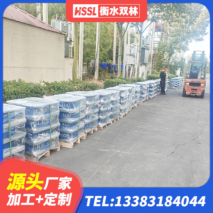 叠彩区高阻尼隔震支座多少钱 叠彩区HDR1300高阻尼橡胶支座多少钱 叠彩区建筑抗震支座LNR700 叠彩区建筑抗震减震支座 - 第6张